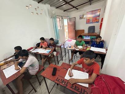 ACTIVE CLASSES