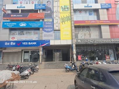 Aakash Institute