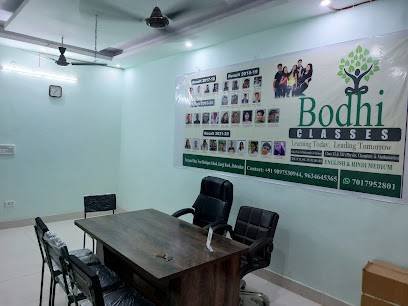 Bodhi Classes