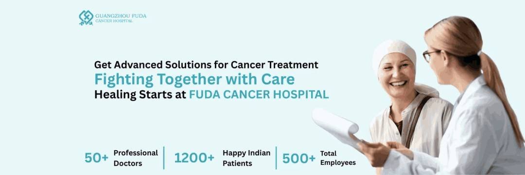 Fuda Cancer Hospital - India