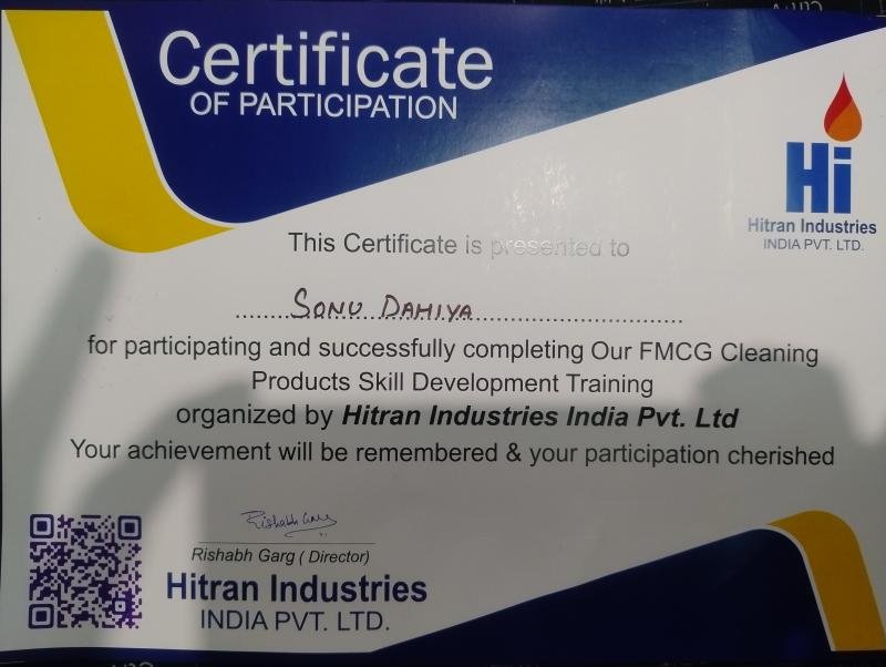 Training Participation Certificate