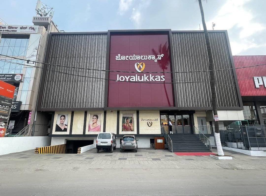 Joyalukkas Jewellery - Marathahalli, Bangalore