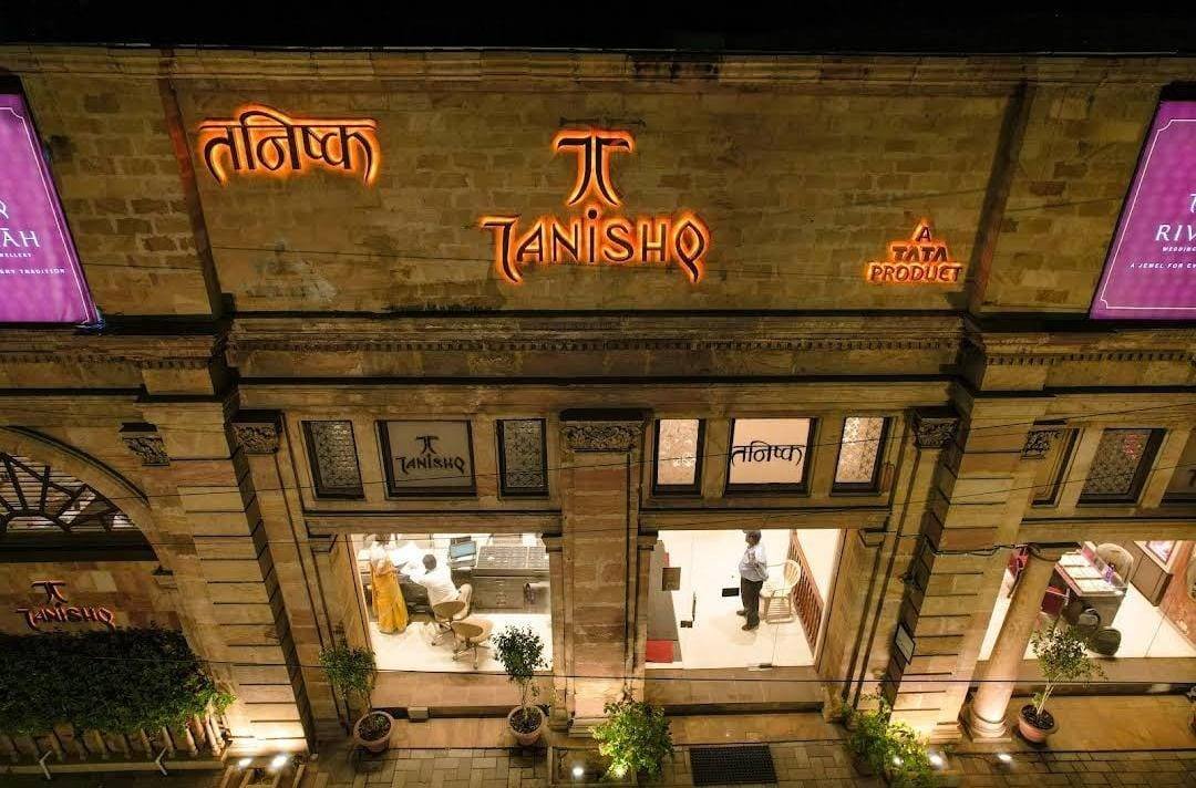 Tanishq Jewellery - Nagpur - Station Road