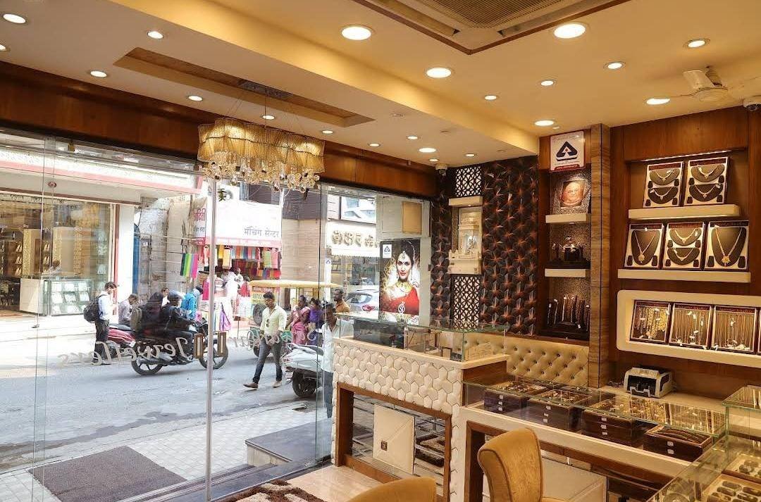 Sawarkar Jewellers UVSJ nagpur