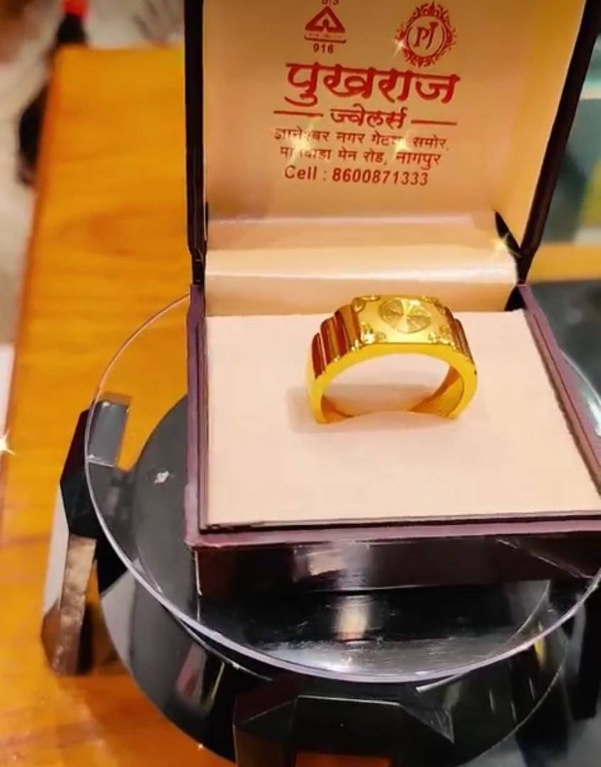 Pukhraj jewellers