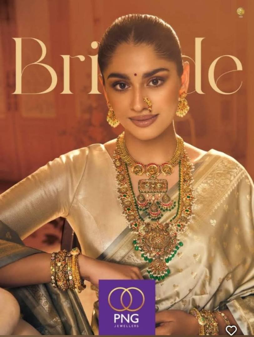 PNG Jewellers - Nagpur