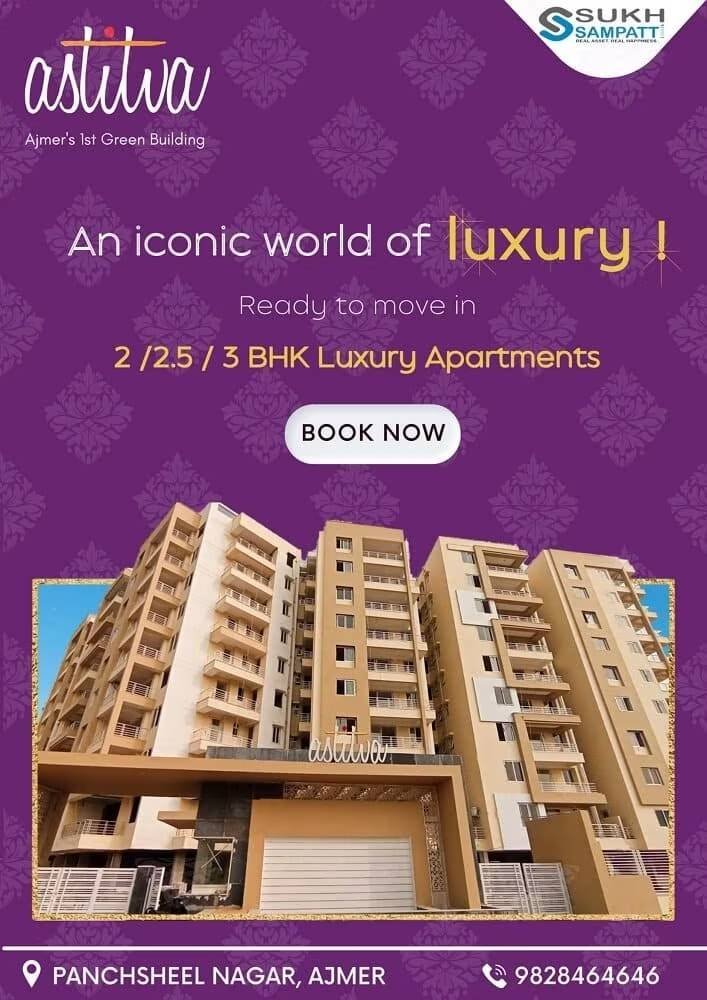 Sukh Sampatti -Real estate agent | Real estate Consultant | Property Broker