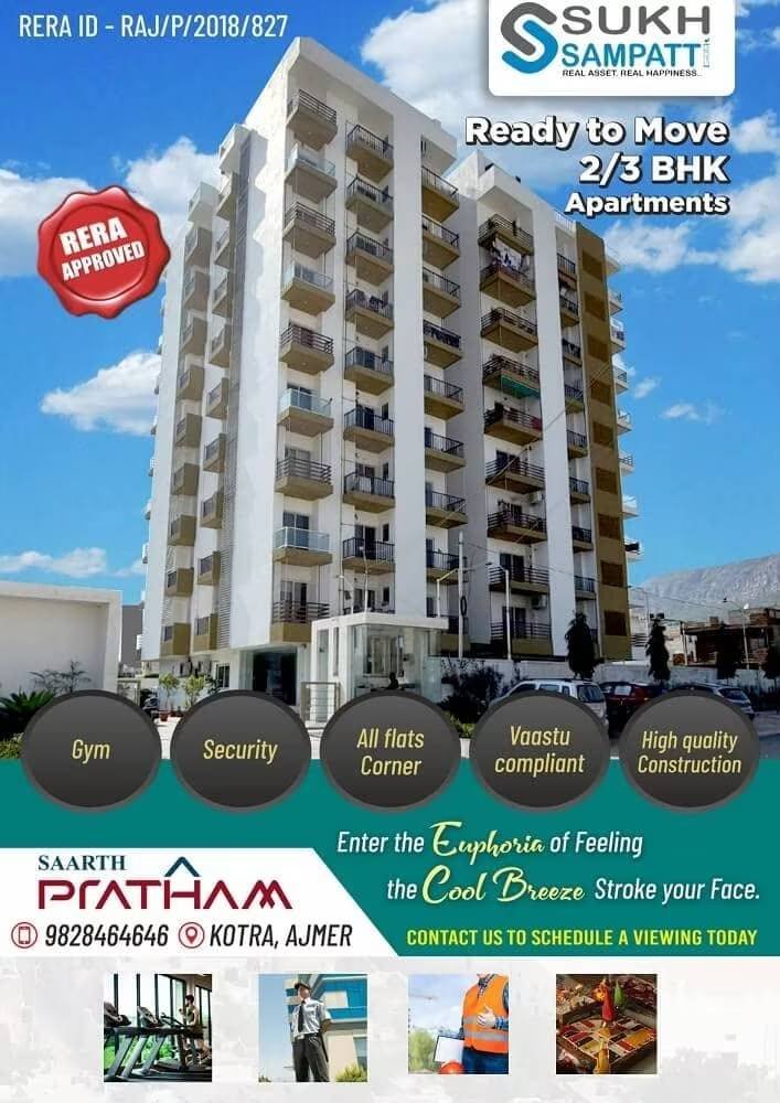 Sukh Sampatti -Real estate agent | Real estate Consultant | Property Broker