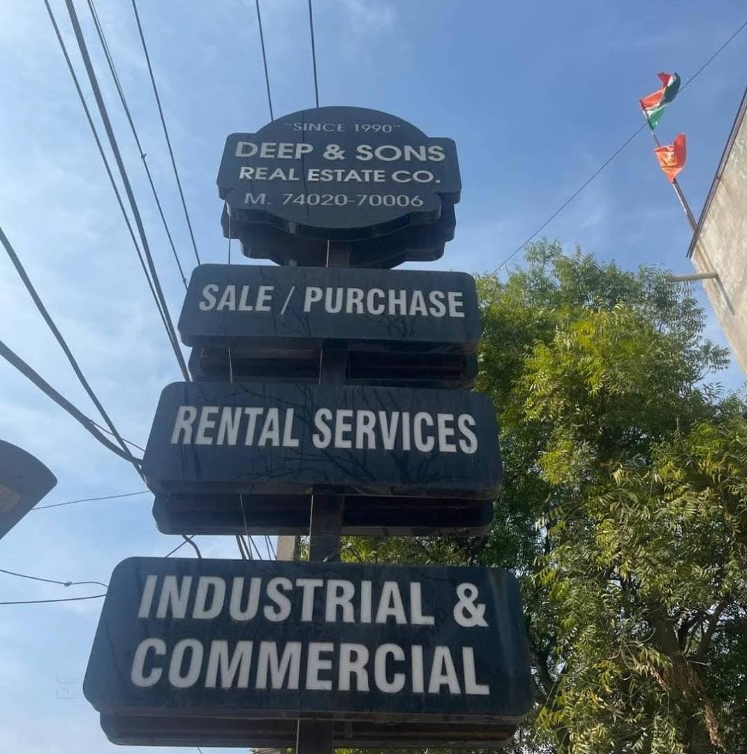 Deep & Sons Real Estate Co. (Best Property Dealer & Real Estate Agents)