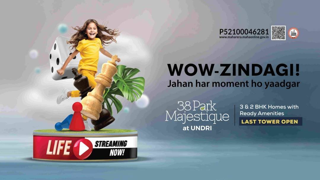 Majestique Landmarks