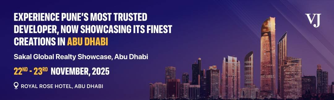 Vilas Javdekar Developers - KOTHRUD Corporate Office