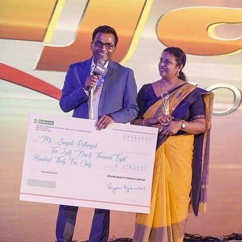 Srijan Realty Private Limited