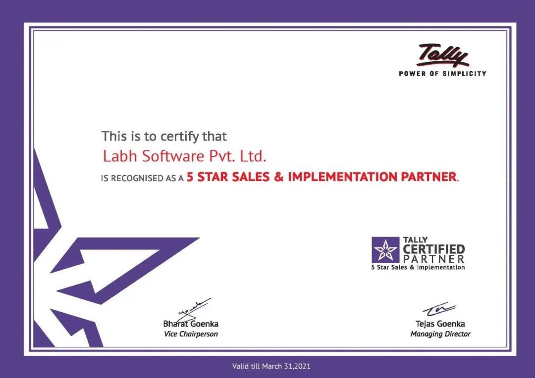 Labh Software Pvt Ltd