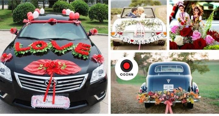 Ogonn - Rental Cars and Bike on rent