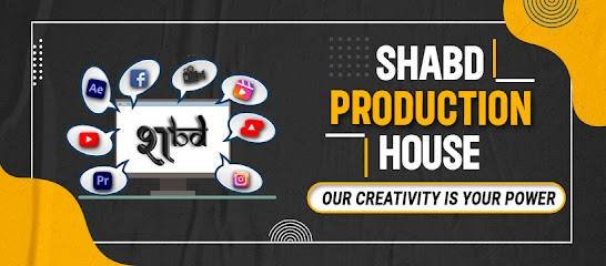 Shabd Production House