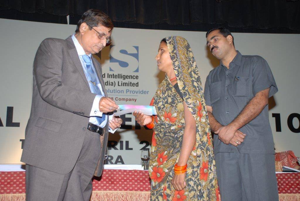 SIS TRANING CENTRE LUCKNOW