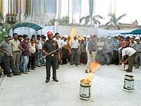 Amazing Security Services Pvt Ltd