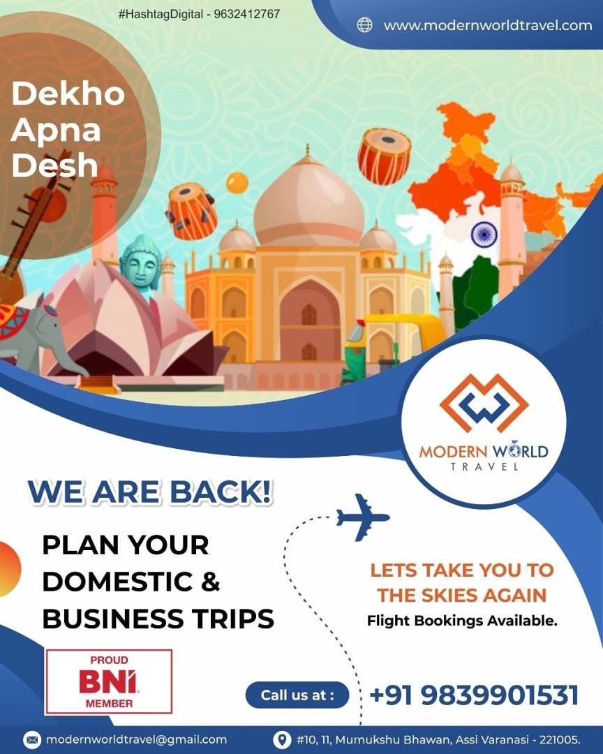 Modern World Travel