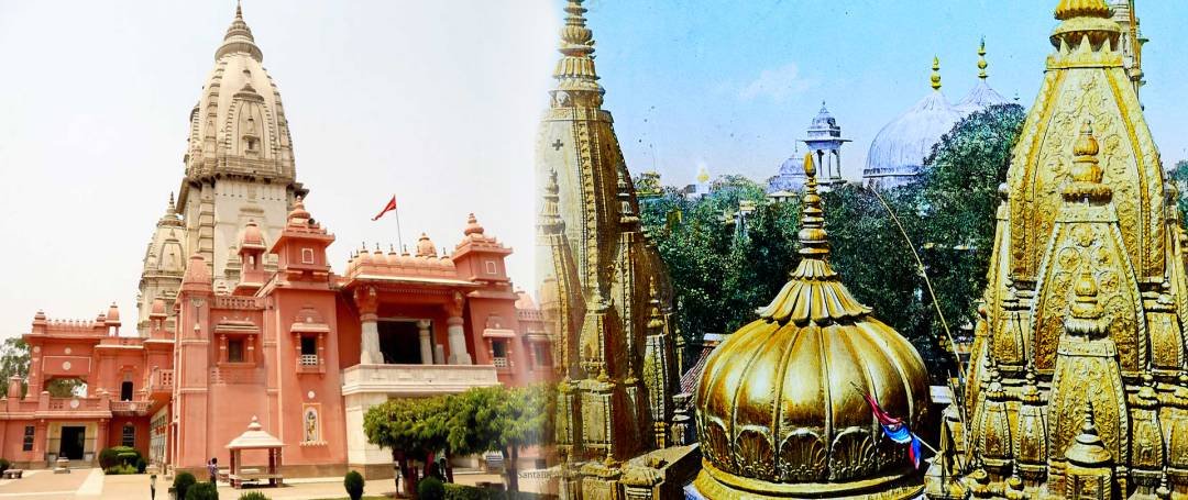 Kashi Tours And Travels