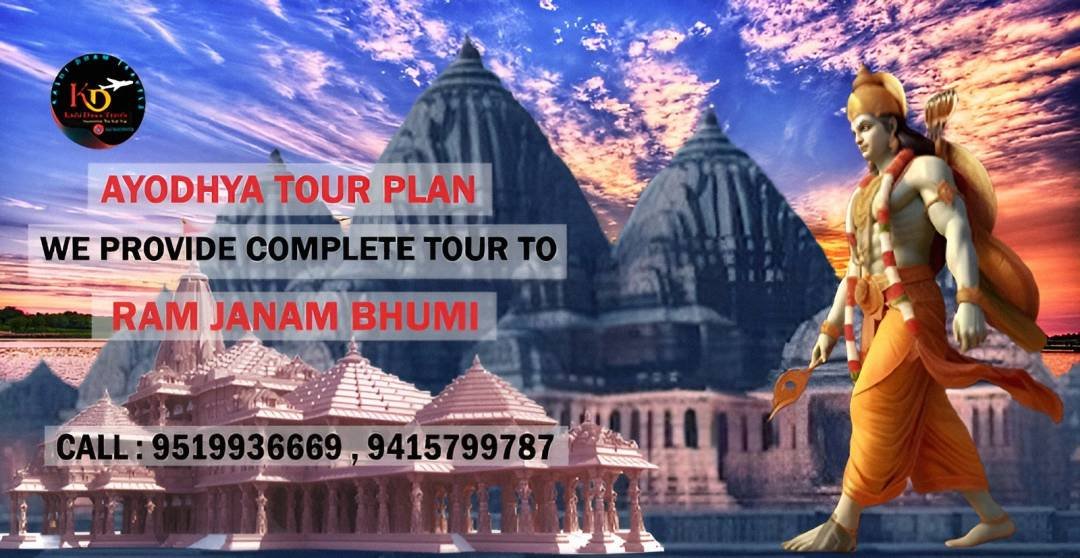 Kashi Dham Travels