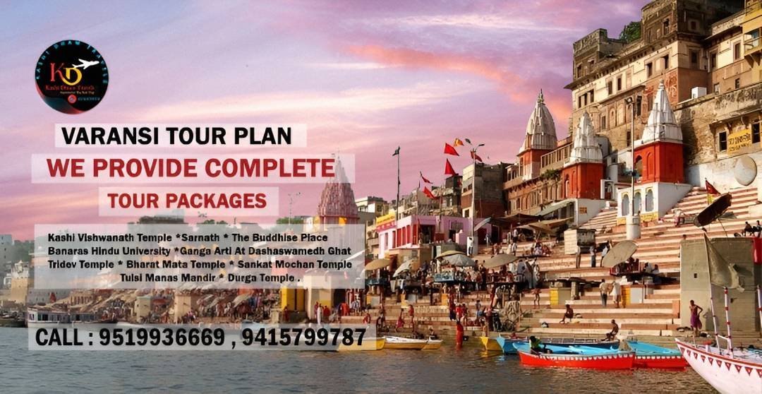 Kashi Dham Travels