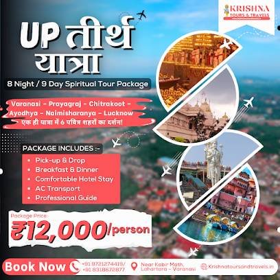 Krishna Tours And Travels