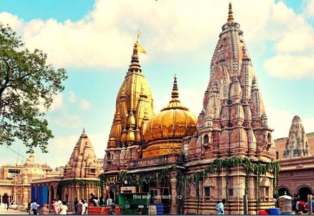 SHREE GANGE TOUR AND TRAVELS