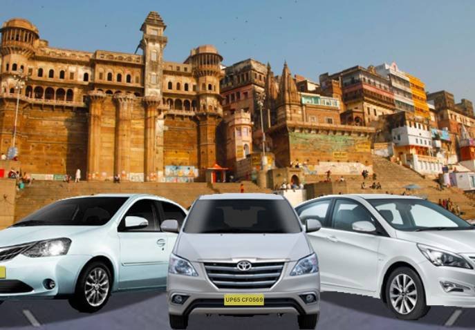 SHREE GANGE TOUR AND TRAVELS