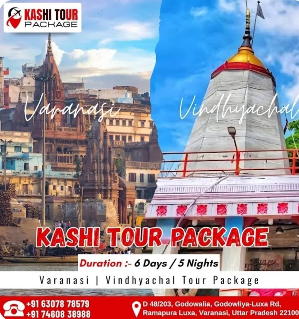 Kashi Tour Package | Best Travel Agency