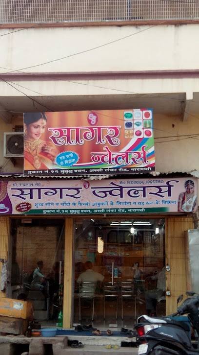 Sagar Jewellers