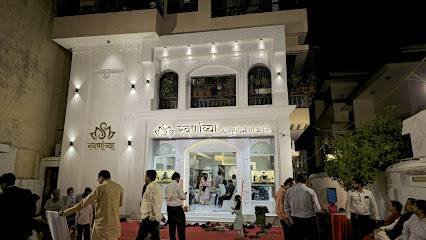 swarnaavya Jewels