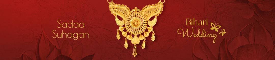 Narayan Das Saraff & Sons Jewellers