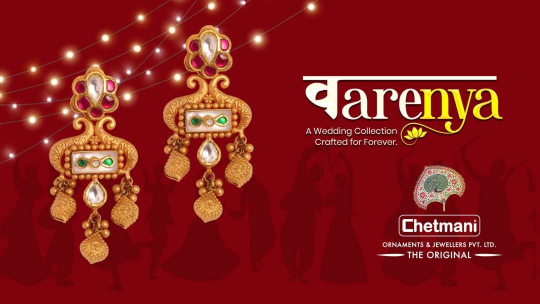 Chetmani Ornaments & Jewellers Private Limited