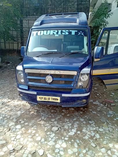 Utsav Tours & Travels