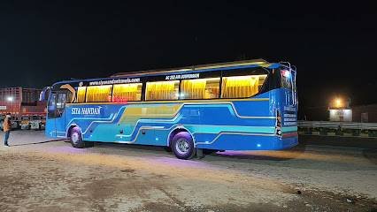 Siya Nandan Tour & Travels