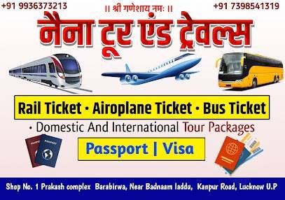 NAINA TOUR AND TRAVELS