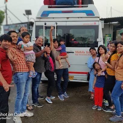 𝗠𝗜𝗧𝗛𝗜𝗟𝗔 𝗧𝗥𝗔𝗩𝗘𝗟𝗦