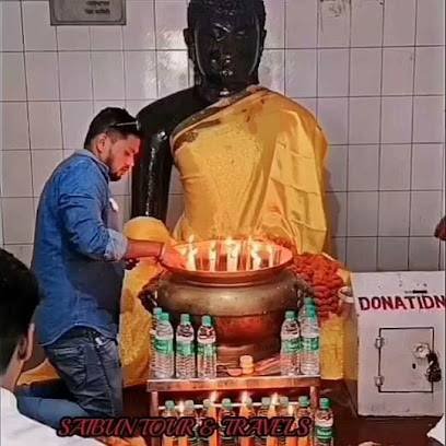 Saibun Tour & Travels Private Limited