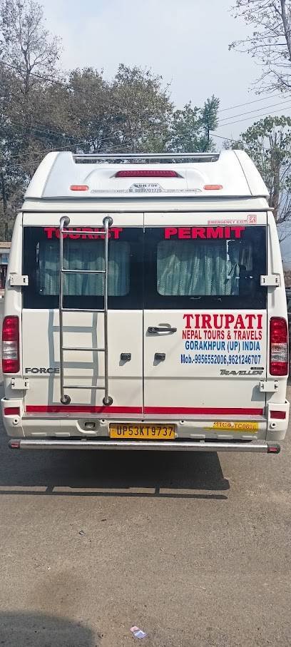 Tirupati Nepal Tours And Travels