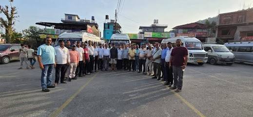 Nepal Darshan Tour and Travels