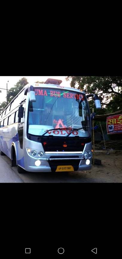 Uma bus service - Travel Agency