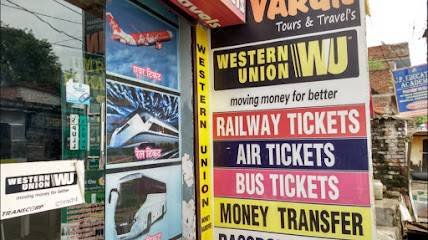 Varun Tours and Travels