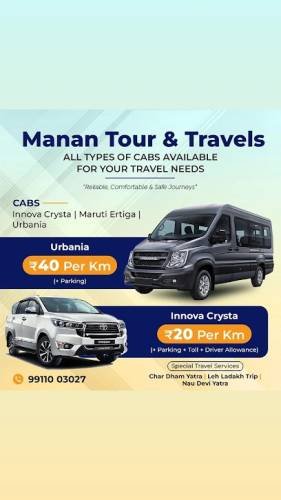 MANAN TOUR & TRAVELS