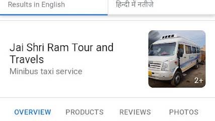Jai Shri Ram Tour and Travels