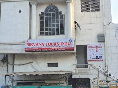 NIRVANA TOURS INDIA