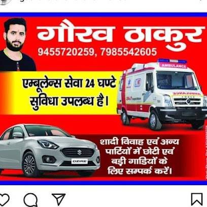 Royal Tour & Travels