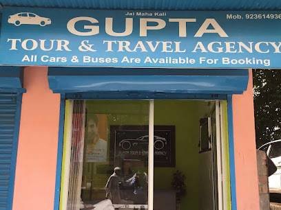 Gupta Tour And Travel Agency