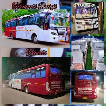 Tirupati balaji travels