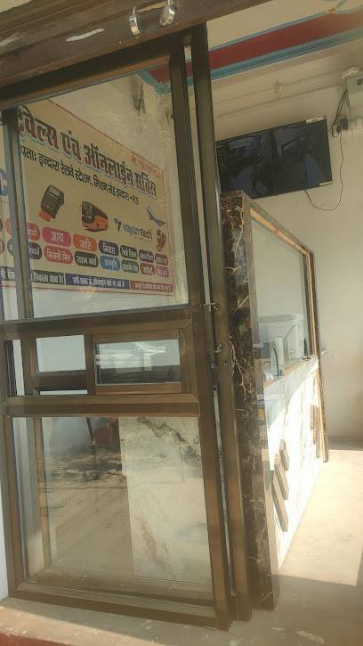 Heena Tour & Travel