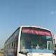 Shri Krishna Tour & Travels